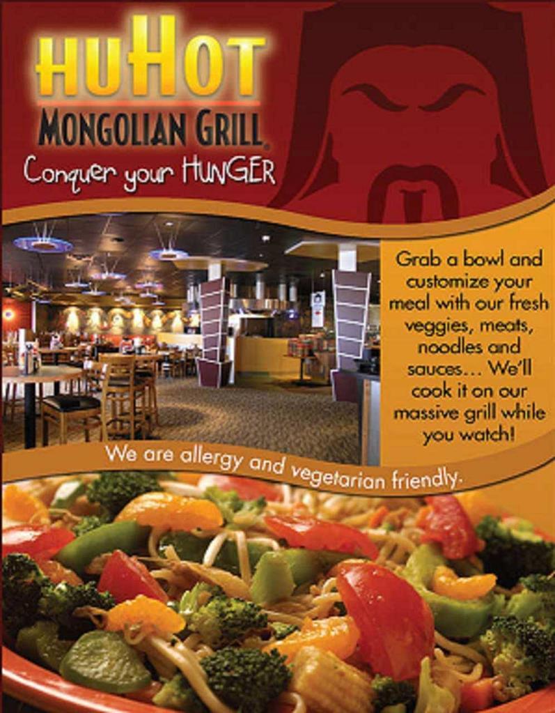 Ramada By Wyndham Orlando Florida Mall Restaurant photo